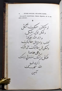 Balzac illustré - La peau de chagrin. Etudes sociales.