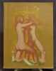 Verve, revue artistique et litt&eacute;raire paraissant quatre fois l'an n&deg; 5-6.. TERIADE E. (dir.); VALERY Paul; GIDE Andr&eacute;; PAULHAN Jean; SUPERVIELLE ...