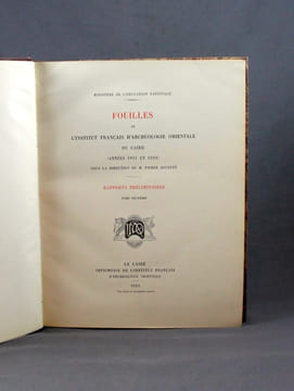 Rapport sur les fouilles de Médamoud (1931). Les monuments du moyen empire.. COTTEVIEILLE-GIRAUDET Rémy: