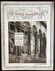 Salonique, la ville des belles églises.
