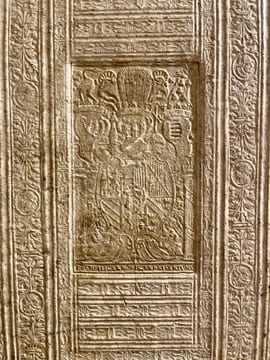 Operum Aristotelis Stagiritae Philosophorum Omnium Longe Principis, Nova Editio Graece & Latine. Graecus contextus quam emendatissime praeter omnes ...