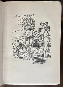 Lettres de guerre.