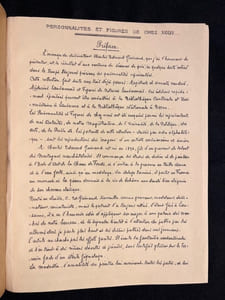 Personnalités et figures de chez nous.