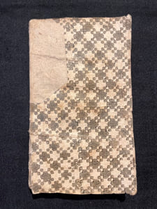 Réflexions sur les avantages de la libre fabrication et de l'usage des toiles peintes en France; pour servir de réponse aux divers mémoires des fabriquans de Paris, Lyon, Tours, Rouen, &c., sur cette matière.