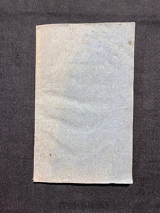 Tableau de la conduite du gouvernement français en Prusse, depuis la paix de Tilsit. Par un prussioen.