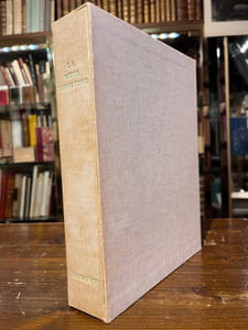 La muse libertine. Florilège des poëtes satyriques avec 40 aquarelles originales de Dubout.