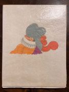 Image de livre