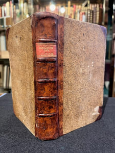 Magasin des enfans, ou, Dialogues d'une sage gouvernante avec ses élèves de la première distinction: dans lesquels on fait penser, parler, agir les jeunes gens suivant le génie, le tempérament et les inclinations de chacun.