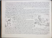 Voyage à Venise 1841. par TÖPFFER Rodolphe: - Image 4