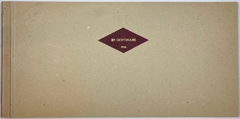 Histoire de Mr. Cryptogame 1845.. TÖPFFER Rodolphe: