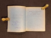 Monsieur France, Bergeret et frère Léon. par THARAUD Jérôme & Jean: - Image 2