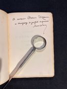Histoire d'Henriette d'Angleterre par Madame de La Fayette, avec une introduction par Anatole France. par FRANCE Anatole: - Image 1
