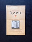 Egypte. par BOISSONNAS Frédéric: - Image 10