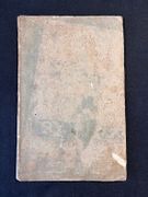 Flavius. An opera as ot was perform'd at the King's Theatre for the Royal Accademy... Publish'd by the author. par HÄNDEL George Frideric: - Image 7