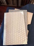 Flavius. An opera as ot was perform'd at the King's Theatre for the Royal Accademy... Publish'd by the author. par HÄNDEL George Frideric: - Image 8