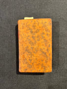 Le cousin de Mahomet. par [FROMAGET Nicolas]: - Image 2