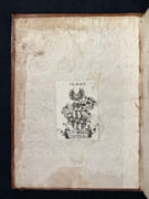L'Art universel des fortifications françaises, hollandaises, espagnoles, italiennes et composées. Seconde édition, et augmentée avec l'art d'attaquer et de défendre les places fortifiées. par DU BREUIL JEAN (sous le pseudonyme de Silvère Bitainvieu): - Image 7