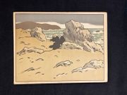 Le Juif Errant. Légende en 8 tableaux. Poème et musique par Georges Fragerolle. Dessins de Henri Rivière. par RIVIÈRE Henri (dessins); FRAGEROLLE Georges: - Image 4