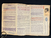 Revue des journaux de l'Association de la Jeunesse Patriotique. par [UNION NATIONALE] ASSOCIATION DE LA JEUNESSE PATRIOTIQUE: - Image 2