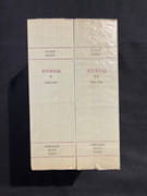 Journal 1928-1949 / 1949-1966. par GREEN Julien: - Image 2