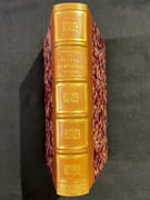 Voyages et mélanges littéraires. par CHATEAUBRIAND M. le vicomte de: - Image 1