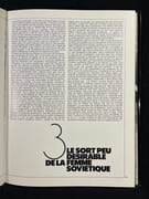 Les Russes vus par Vladimir Sichov. par SILIANOFF Eugène: - Image 4