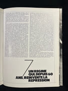 Les Russes vus par Vladimir Sichov. par SILIANOFF Eugène: - Image 8