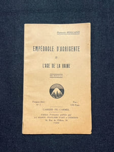 Empédocle d'Agrigente et l'âge de la haine.