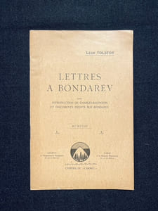 Lettres à Bondarev avec une introduction de Charles Baudouin et documents inédits sur Bondarev.