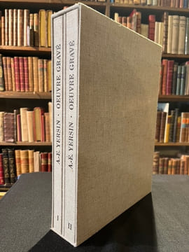 Catalogue raisonné de l'oeuvre gravé et lithographié de A.- E. Yersin.. [YERSIN] SIMECEK Françoise: