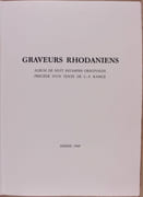 Graveurs Rhodaniens. Album de huit estampes originales précédé d'un texte de C. F. Ramuz. par CHAPPAZ Maurice; JACCOTTET Philippe; RAMUZ Charles-Ferdinand et al: - Image 2