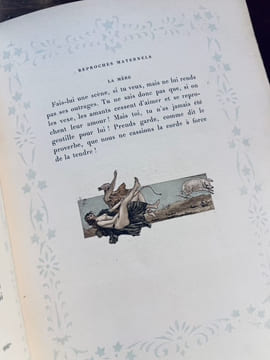 Scènes de courtisanes.. LUCIEN de Samosate: