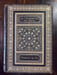La civilisation des Arabes. Ouvrage illustr&eacute; de 10 chromolithographies, 4 cartes et 366 gravures dont 70 grandes planches.. LE BON Gustave: