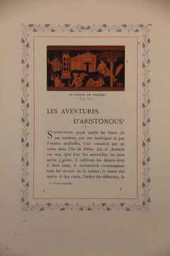Les aventures d’Aristonoüs.. FENELON; GAUTIER Léon (préf.); JOUIN Henry (intro.):