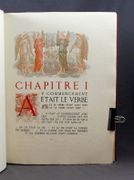 Le Saint Evangile de Jésus-Christ selon Saint Jean. par JEAN (Saint); BERNARD Jean: - Image 3