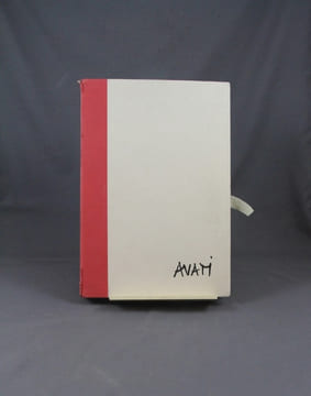 Voyages de Gulliver.. AVATI: