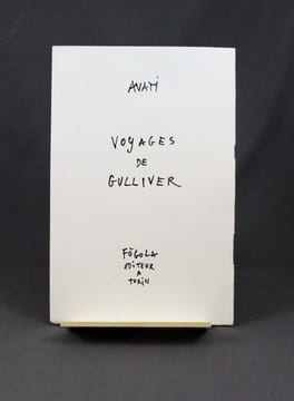 Voyages de Gulliver.. AVATI: