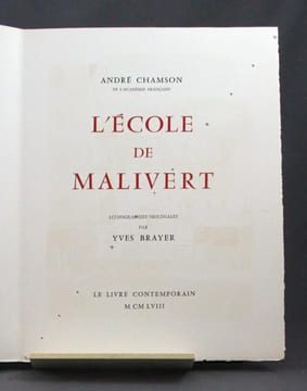 L’école de Malivert.. CHAMSON André: