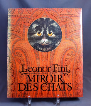 Miroir des chats.. FINI Leonor: