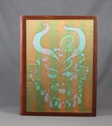 La tentation de Saint Antoine. par FLAUBERT Gustave; VALERY Paul (intro.): - Image 2