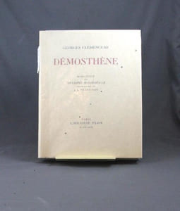 Démosthène.