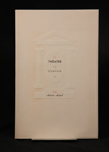 Le théâtre de Séraphin.