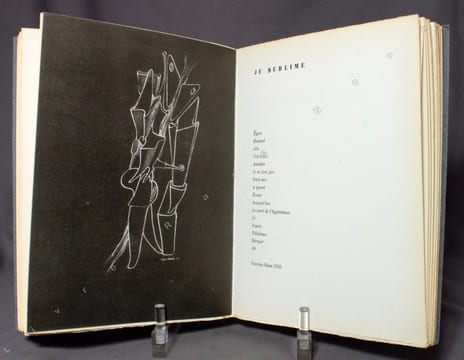 Feu central. Avec des illustrations d’Yves Tanguy.. PÉRET Benjamin: