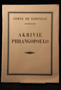 Akrivie Phrangopoulo.