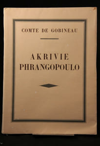 Akrivie Phrangopoulo.