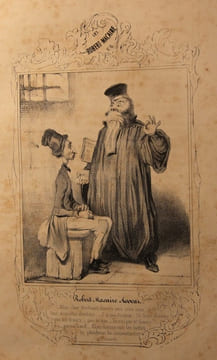 Les cent et un Robert-Macaire.. DAUMIER Honoré, PHILIPPON Ch., ALHOY Maurice, HUART Louis: