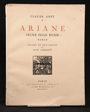 Ariane, jeune fille russe.. ANET Claude: