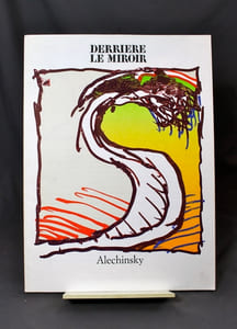 Derrière le miroir, n°247.