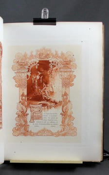 Princesses de jade et de jadis.. DOUCET Jérôme: