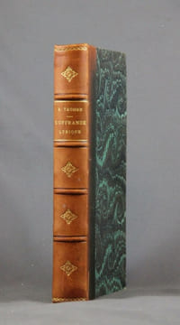 L'offrande lyrique (Gitanjali). Traduction d'André Gide (seule autorisée).. TAGORE Rabindranath: